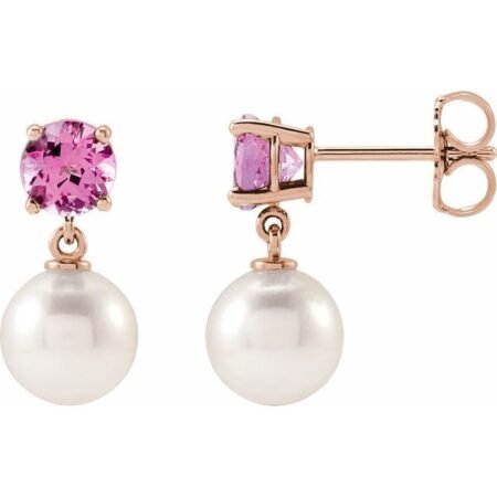 14k Rose Cultured White Akoya Pearl & Natural Pink Tourmaline
