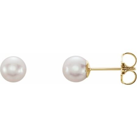 14k Yellow Cultured White Freshwater Pearl Earrings