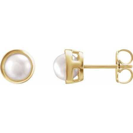 14k Yellow 4 Mm Cultured White Akoya Pearl Stud Earrings