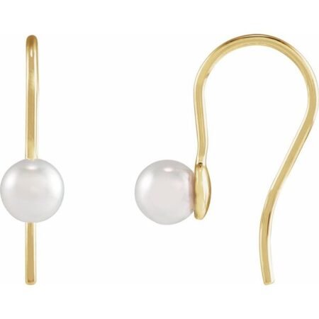 14k Yellow Cultured White Akoya Pearl Wire Earrings