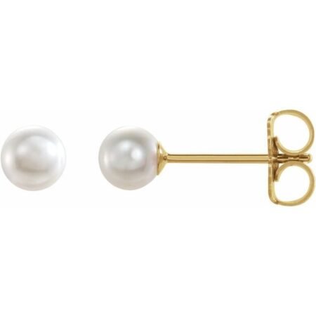 14k Yellow Cultured White Akoya Pearl Earrings