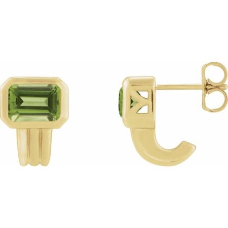 14k Yellow Natural Peridot Earrings