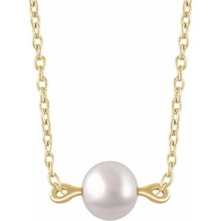 14k Yellow Cultured White Freshwater Pearl 16-18' Necklace