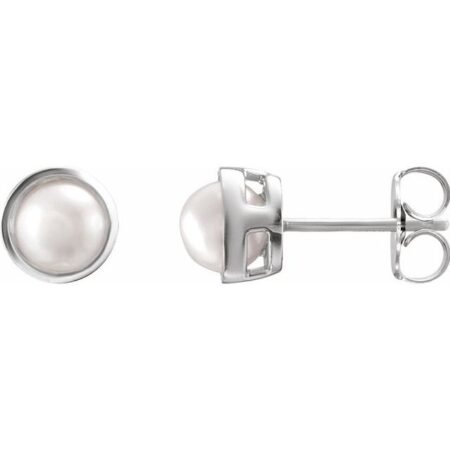 14k White 5 Mm Cultured White Akoya Pearl Stud Earrings