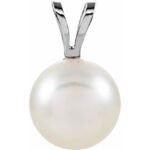 14k White Cultured White Akoya Pearl Pendant