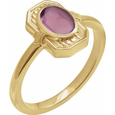 14k Yellow Natural Pink Tourmaline Cabochon Ring