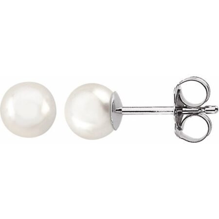 14k White 5 Mm Cultured White Akoya Pearl Earrings